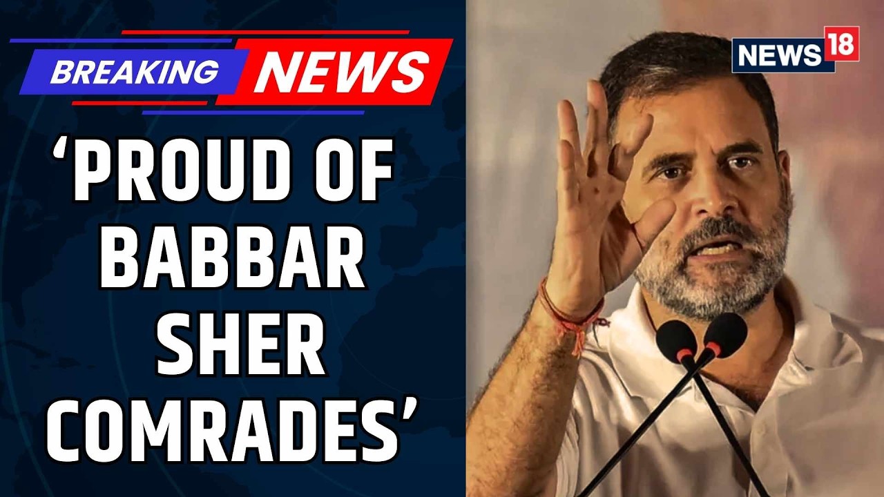 Rahul Gandhi Backs Youth Congress, Says Peaceful Protest Is Democratic Right | AI Summit Row |News18