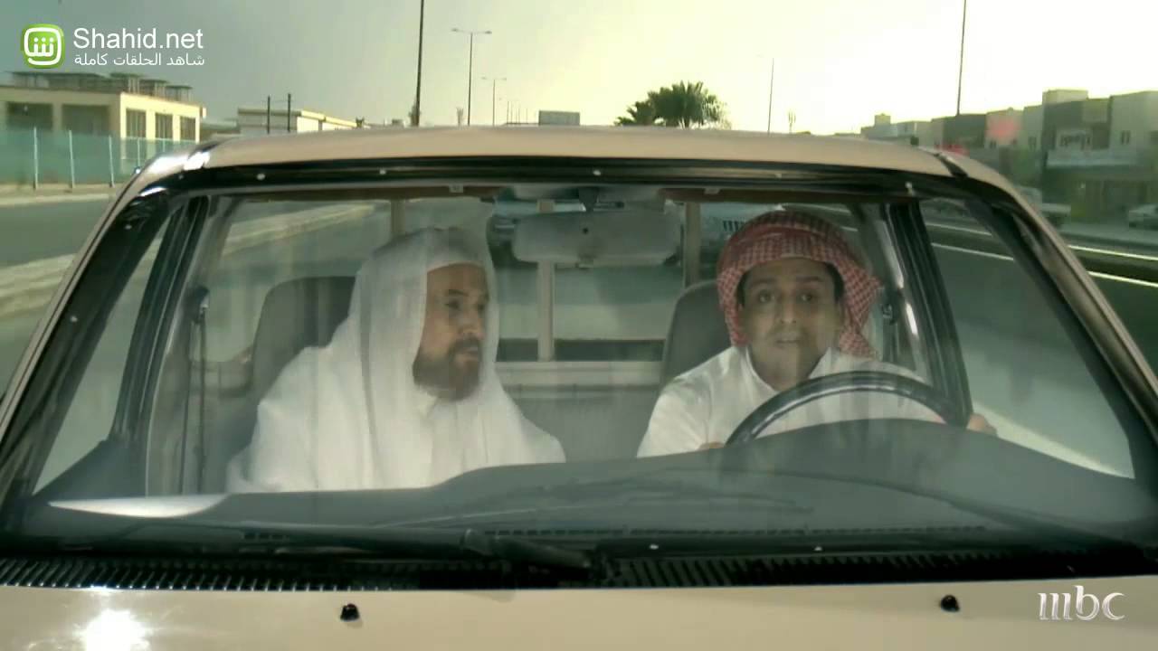 MBC1- واي فاي- عزيز و المفتي