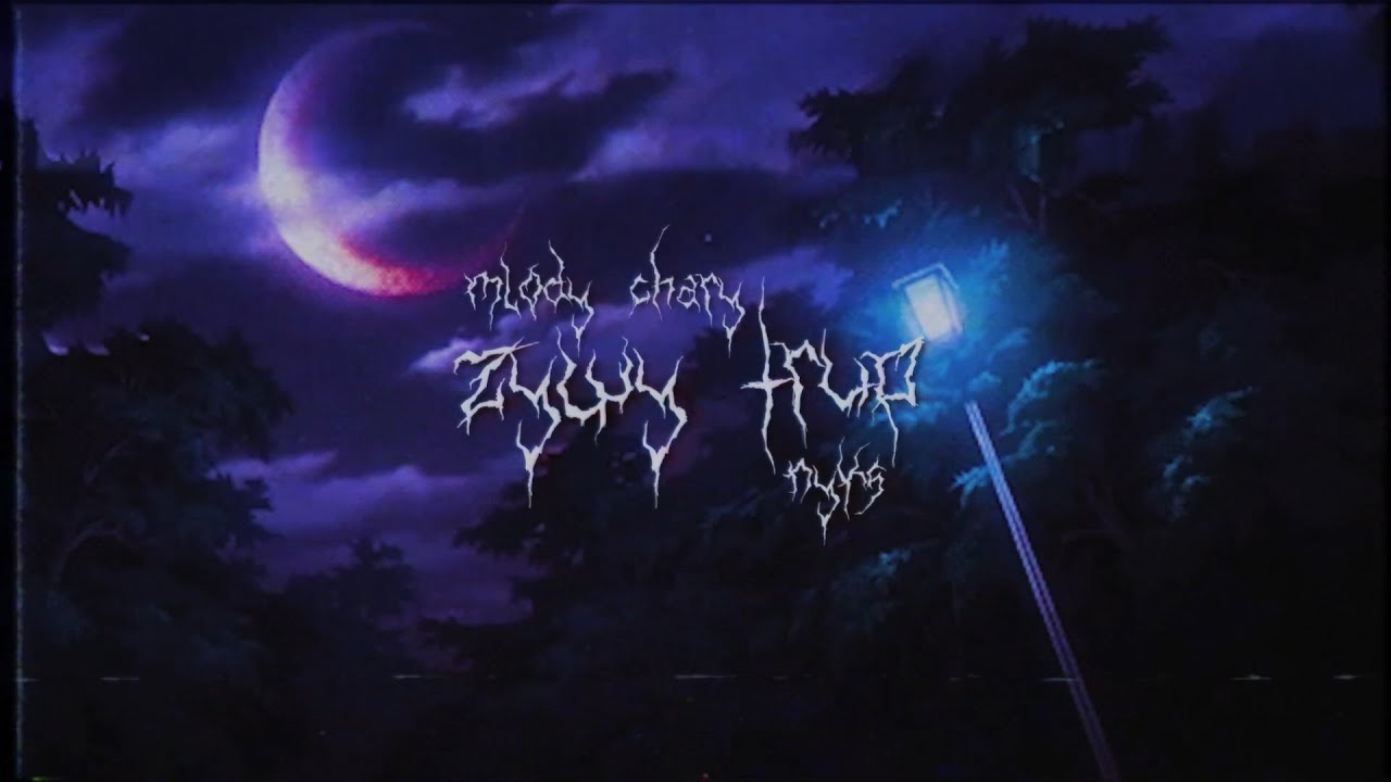 mlody chary x nyks - żywy trup (video)