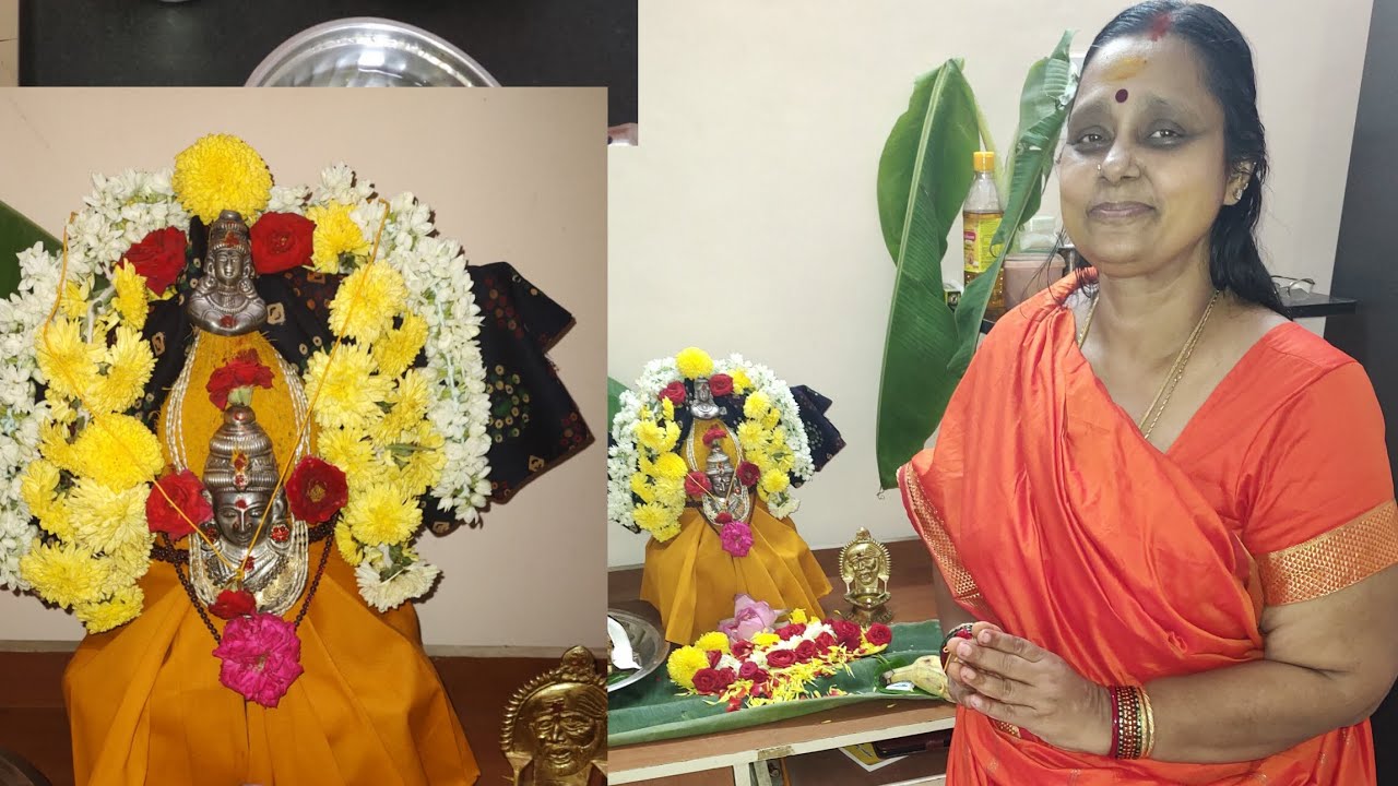 அம்மா என்ன பண்ற! இன்னைக்கு என்ன சமையல்? வரலட்சுமி நோன்பு ஸ்பெஷல். Cooking by Vignesh.