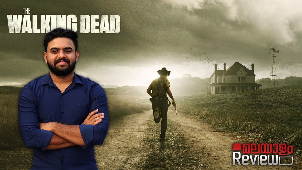 The Walking Dead Malayalam Review | TV Series | Reeload Media