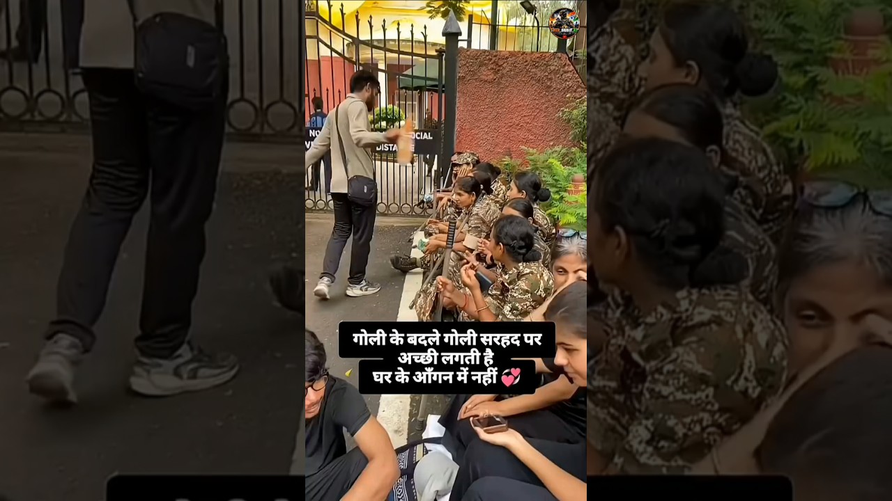 CRPF ke Jawan Hai 🤔 Students protest  🫡.  #students #cjp #genz #bsf #crpf #newgenz #shorts#ytshorts