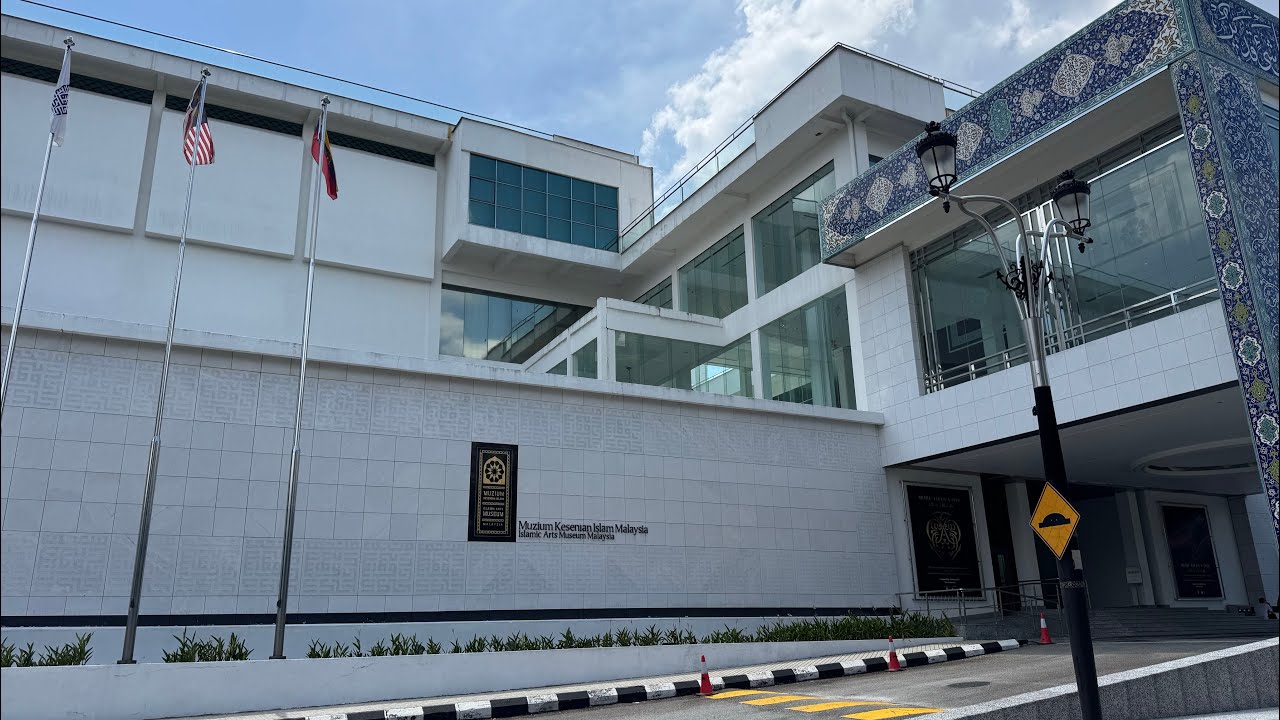 Tour of the Islamic arts museum Kuala Lumpur Malaysia 