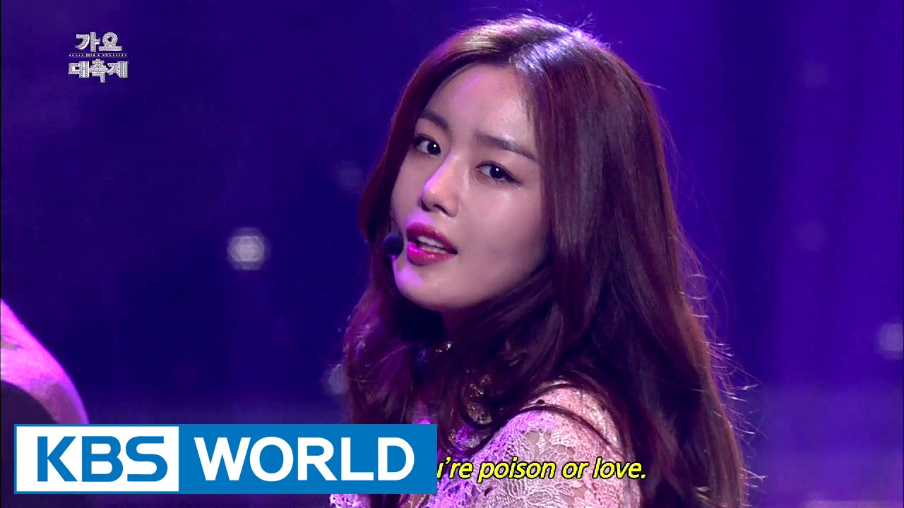Secret - I'm In Love [2014 KBS Song Festival / 2015.01.14]