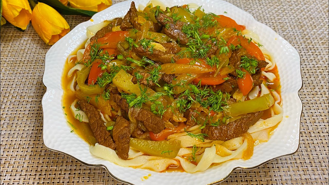 САМЫЙ ВКУСНЫЙ ДОМАШНИЙ КЕСМА ЛАГМАН! ГОТОВЛЮ ДВА РАЗА В НЕДЕЛЮ!