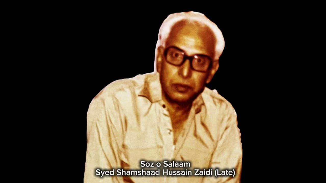 Tu Aaja Babul By Syed Shamshaad Hussain Zaidi.