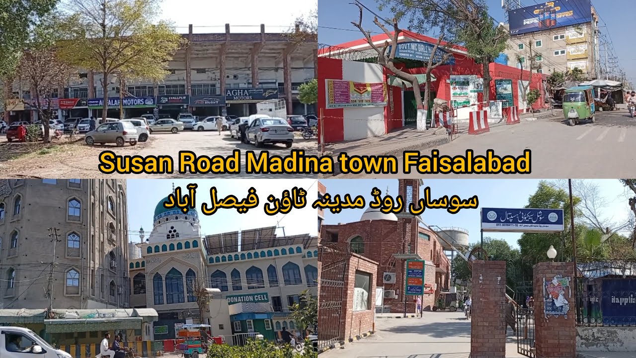 Susan Road Madina town Faisalabad || Flats chowk || Hockey stadium || bank || Chenab market,@Trip905