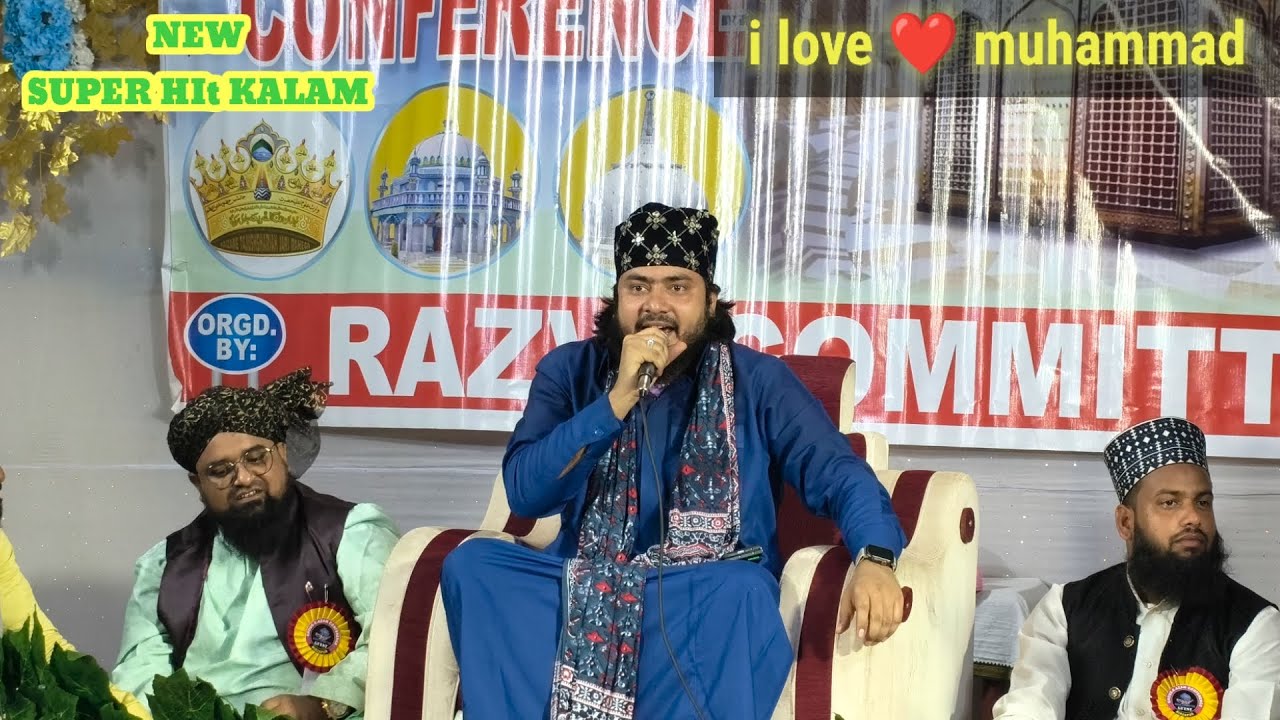 I love 💓 muhammad (Nadim raza faizi)/ super hit kalam /2025