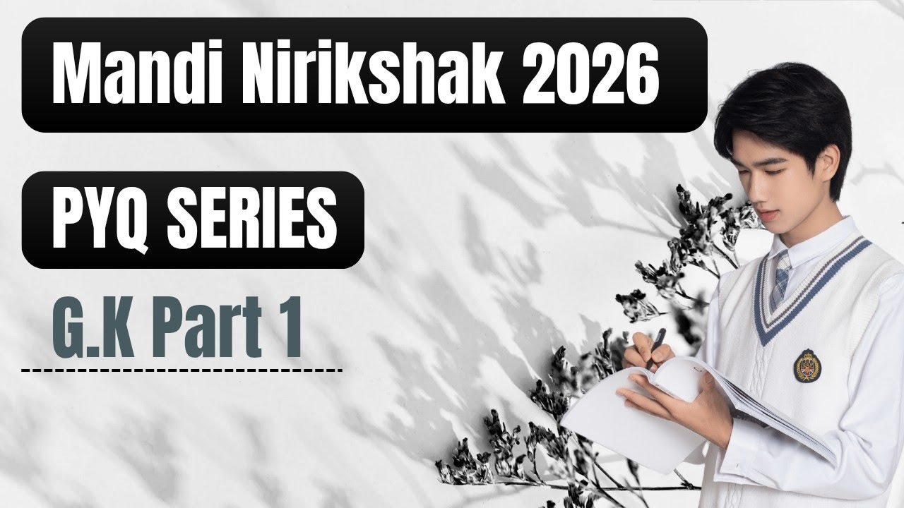 GK PYQ for Mandi Nirikshak 2026