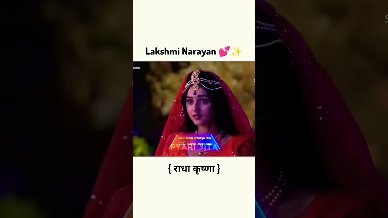 #love #bhojpurisong #ramsita #status #radha #radhakrishna #starbharatchannel #mahadev #song