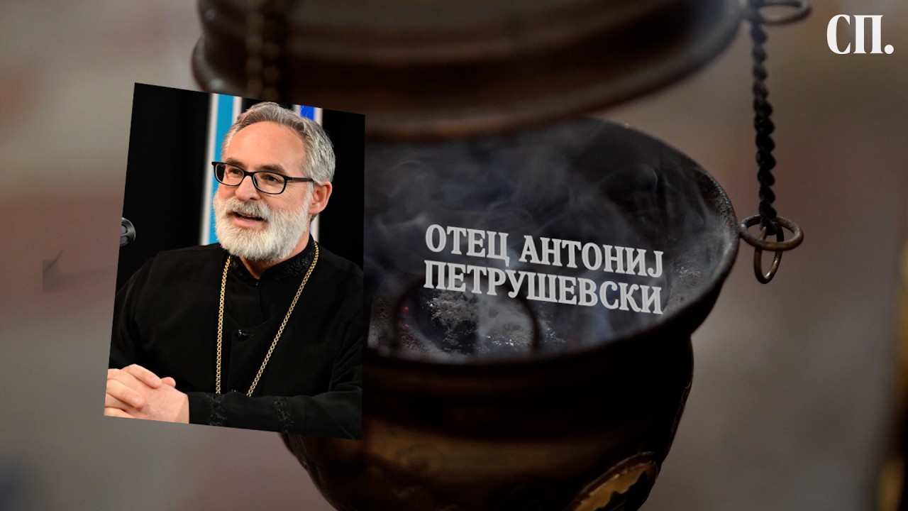 Попкаст со Мартин Богатиноски | Отец Антониј: Вештачката интелигенција носи и соблазни