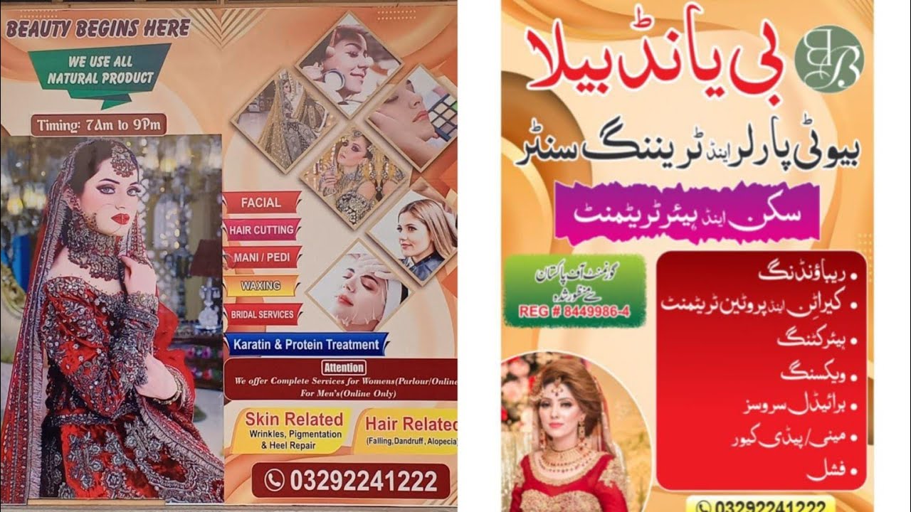 Beyond Bella Parlour in Buchal Kalan | Organic Products|Registered from Govt.| Muskan miracles
