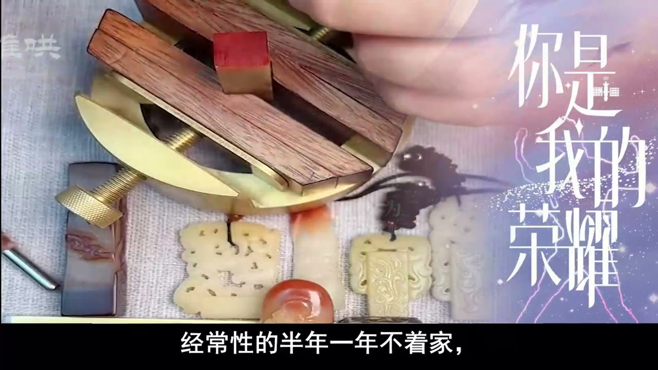 萌妻难哄751800字幕修正版