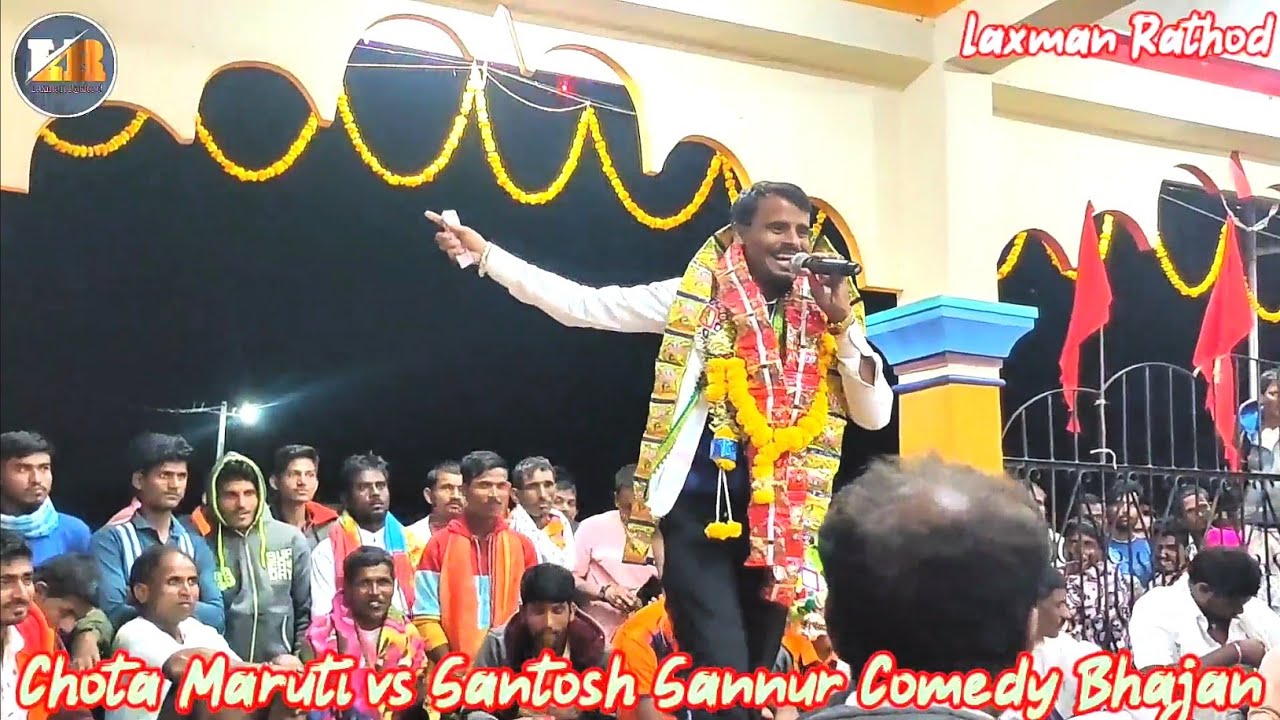 Chota Maruti Bhajan | Santosh Sannur | Banjara Bhajan | Arakera K Tanda 07.#LaxmanRathod