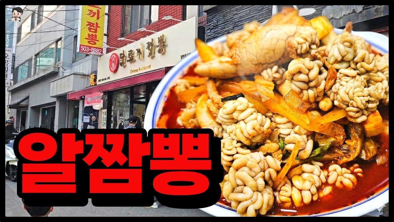 먹어도 안 줄어듭니다 먹방하다가 처음으로 포기했습니다&hellip;(이건 진짜 선 넘었다)