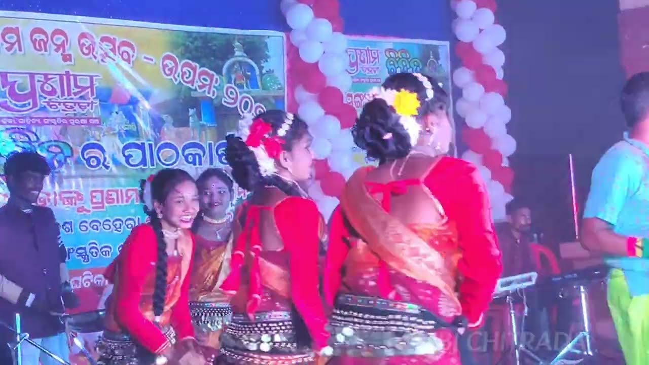 O thakur didi go college padha deorhamar legte asichhe jhumar melody 