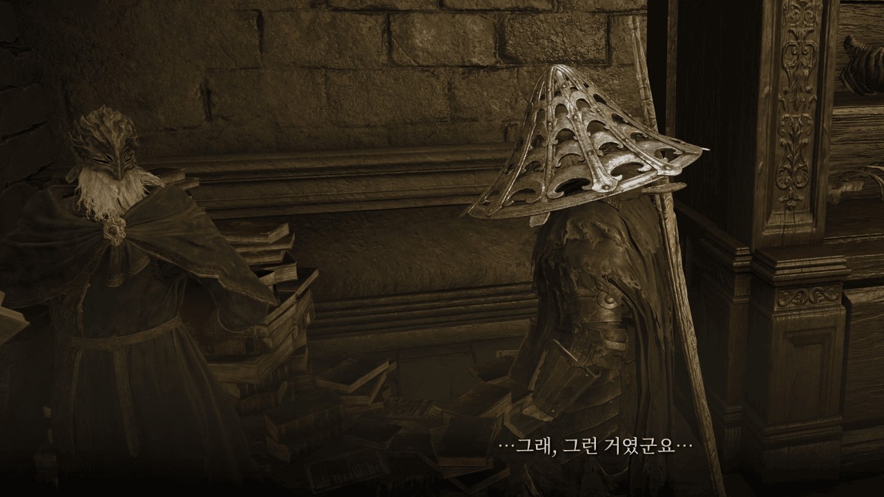 미켈라의 씨쌰쏘쎄 프로젝트 - 엘든링 dlc 안스바흐 퀘스트