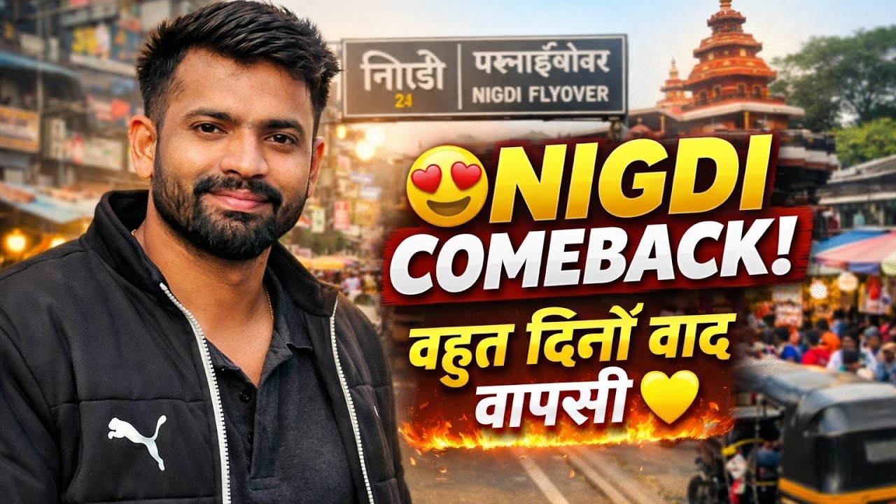 😍 Nigdi back after a long time | Old Memories Fresh 🔥