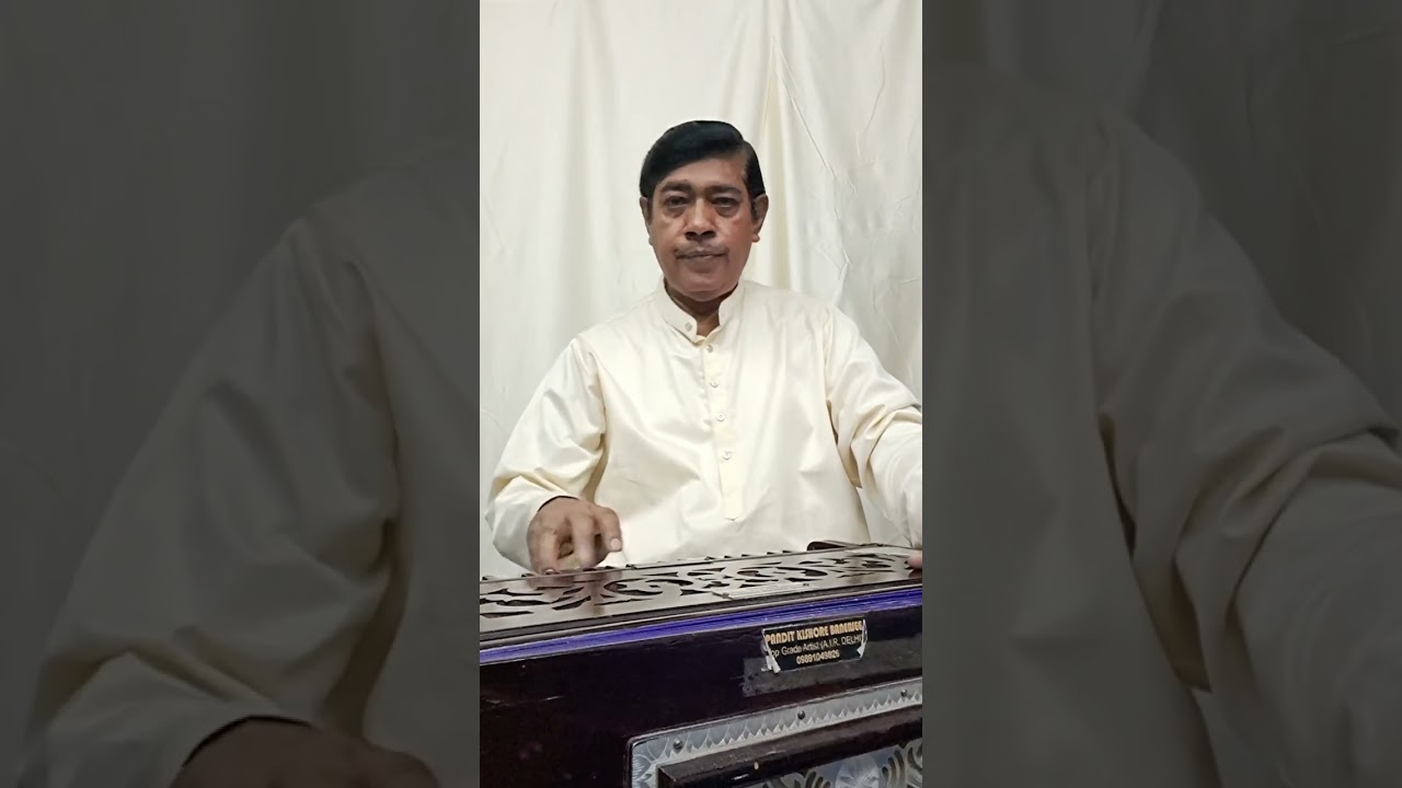 Harmonium solo in rag Behag By Pandit Kishore Banerjee Top Grade