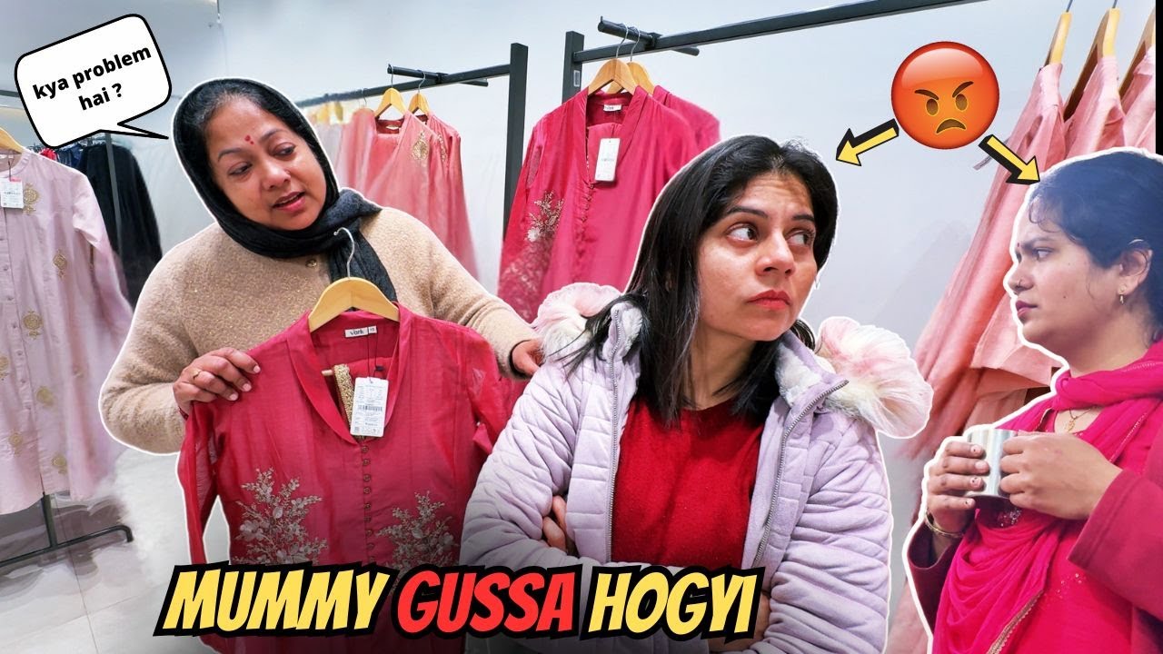 Badtameez Bahu Prank on My Sasu Ma 😂