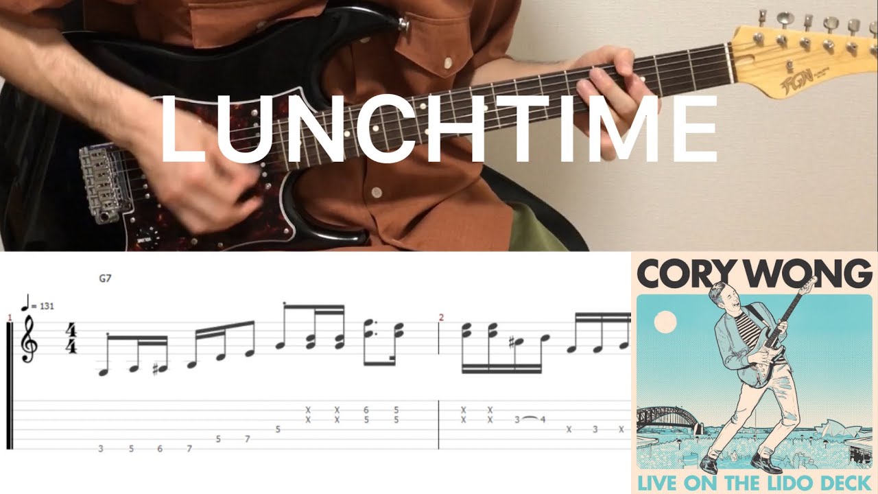 Cory Wong - LUNCHTIME (guitar cover with tabs & chords)