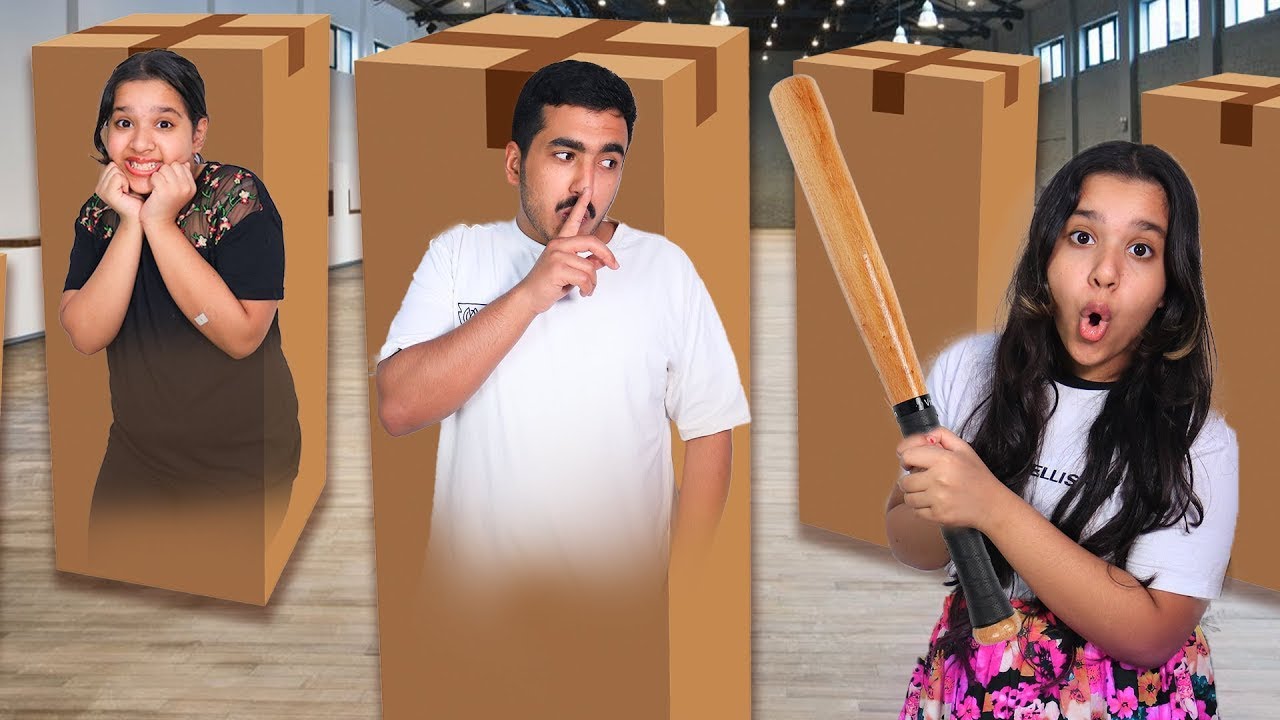 बॉक्सेस में हाईड एंड सीख खेला शफा ने