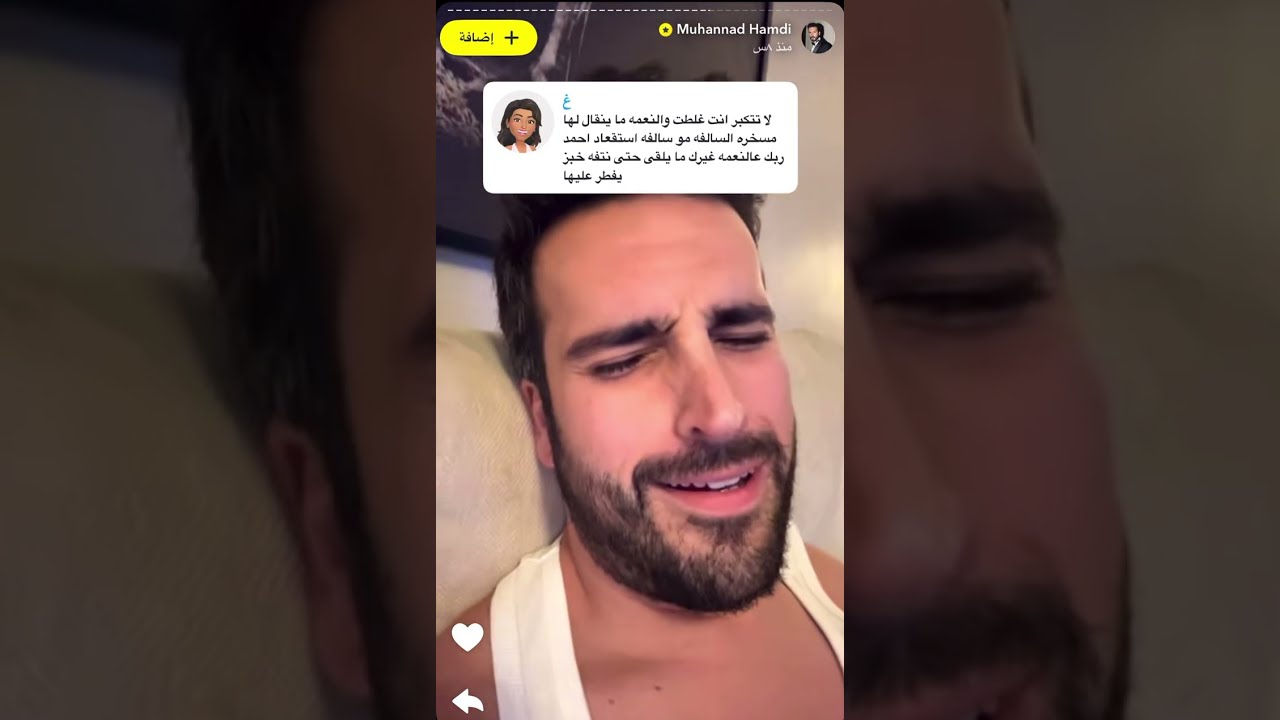 مهند الحمدي