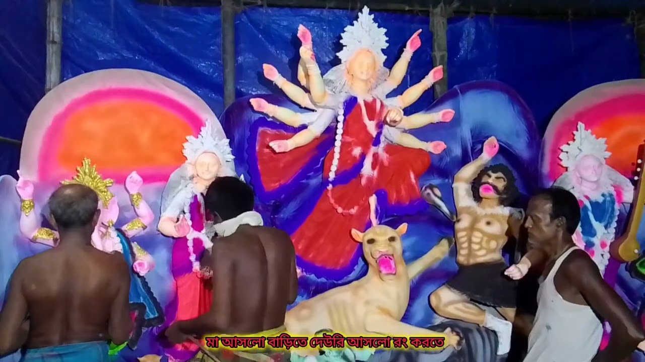 ডাক্তার বাড়ি মা এসেছে রং হয়েছে  আর মাত্র বাকী ৬ দিন দেখব এবার নতুন করে পর্ব ২