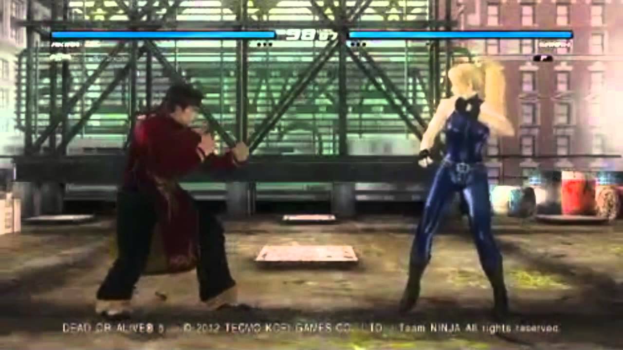 Virtua Filler 5 Not-Ultimate :V (Filler)