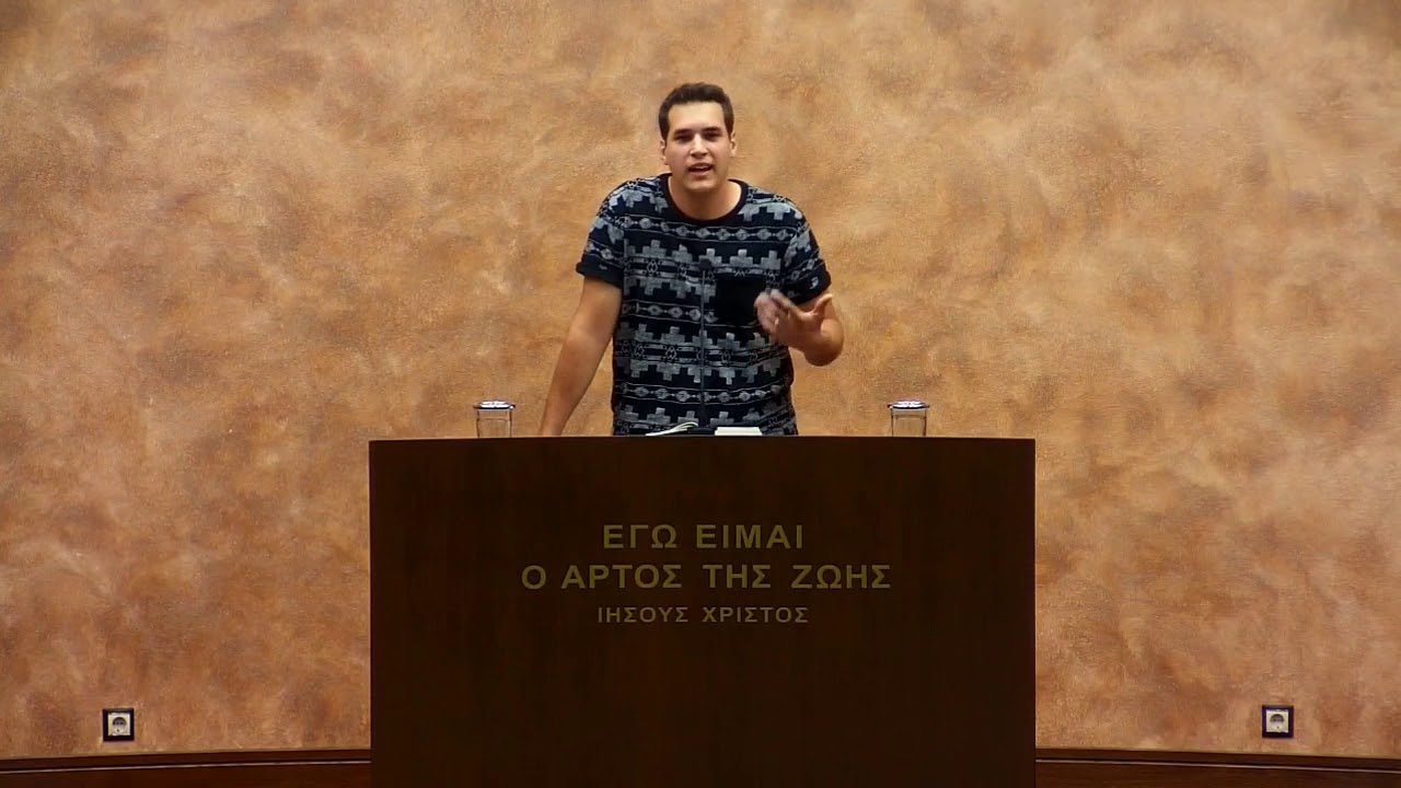 Ομολογίες & μηνύματα νεολαίας Πετρούπολης