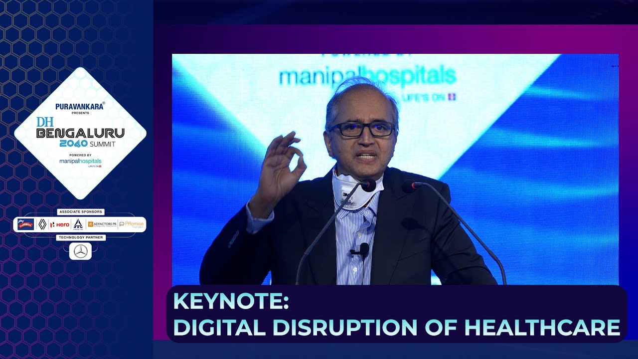 DH Bengaluru 2040 Summit | Dr. Devi P. Shetty | Digital Disruption of Healthcare