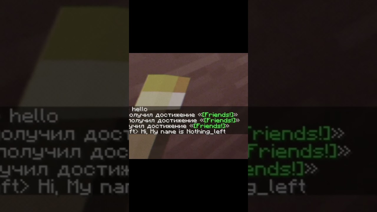 В этом мире нет луны 