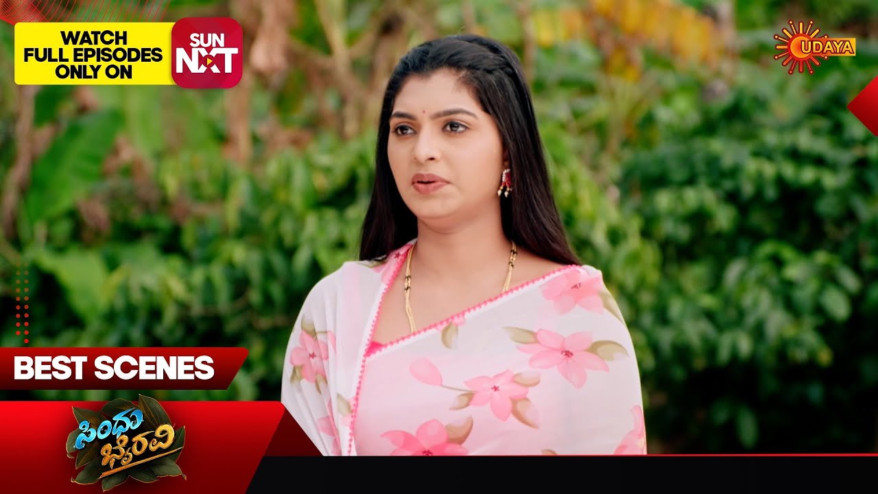 Sindhu Bhairavi  - Best Scenes | 05 Feb 2026 | Kannada Serial | Udaya TV
