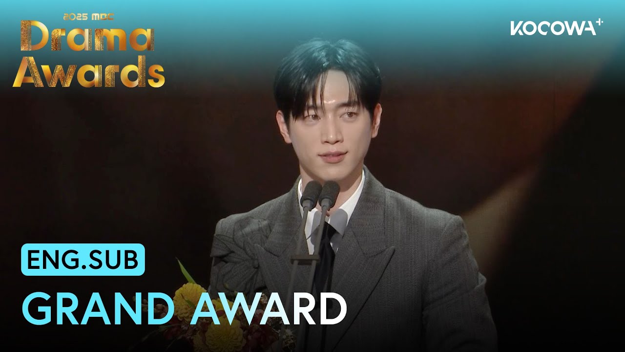🏆 Grand Award Winner: Seo Kang Jun | 2025 MBC Drama Awards | KOCOWA+