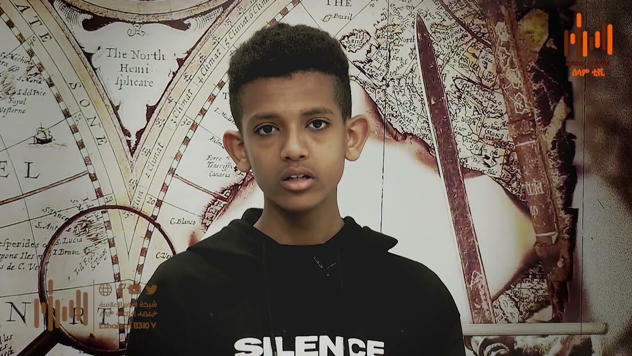 شخصيات إرترية | موسى كبيري | 05 | الشيخ عبدالقادر كبيري
