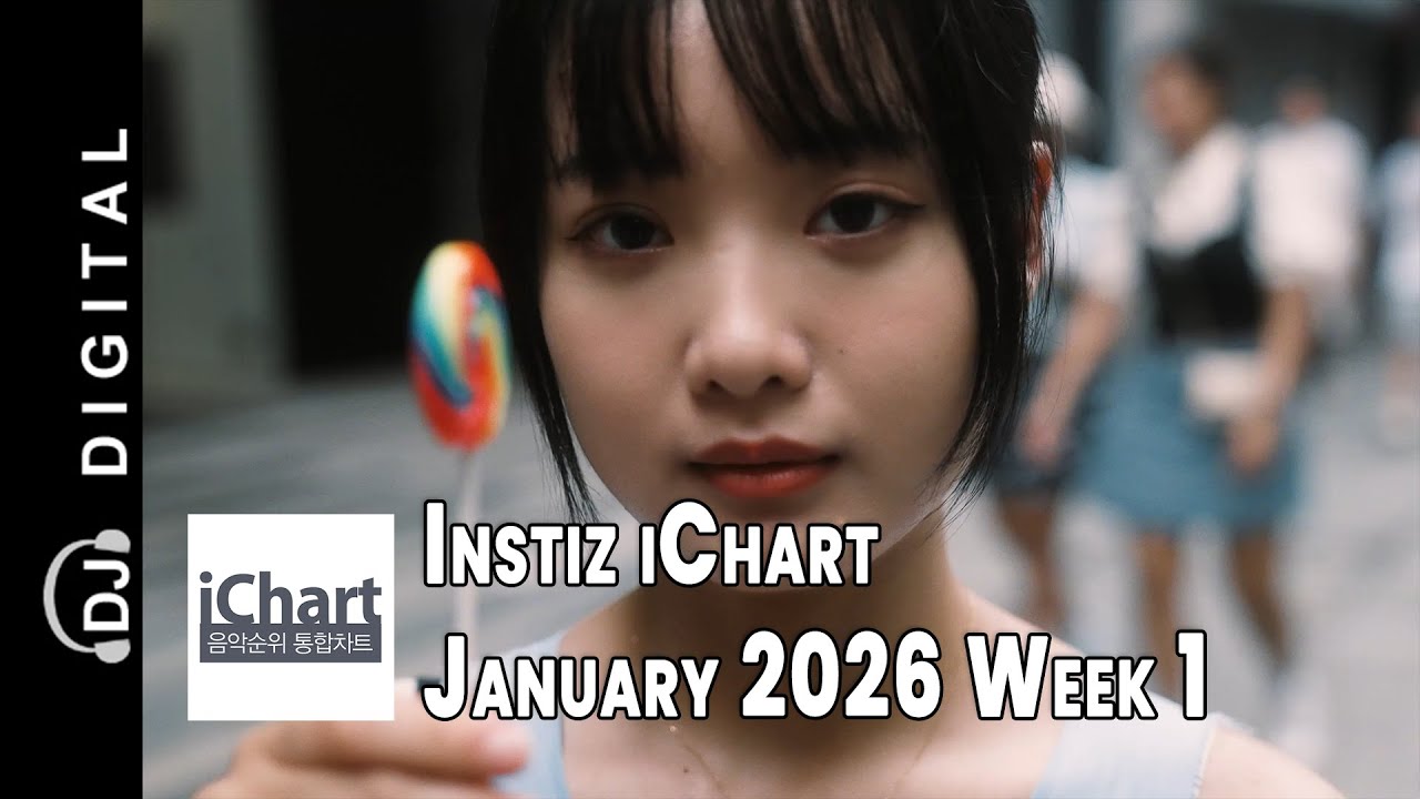 Top 20 Instiz iChart Chart - January 2026 Week 1