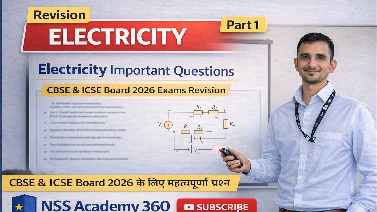 Class 10 Electricity Revision 2026 ⚡ | Part-1 |Most Important Questions | CBSE & ICSE Board  