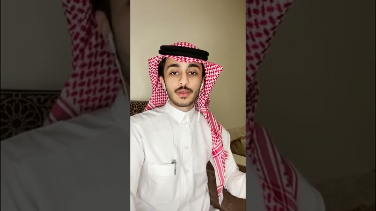 ما يجب في صحيفة الدعوى التجارية وفق نظام المحاكم التجارية ولائحته