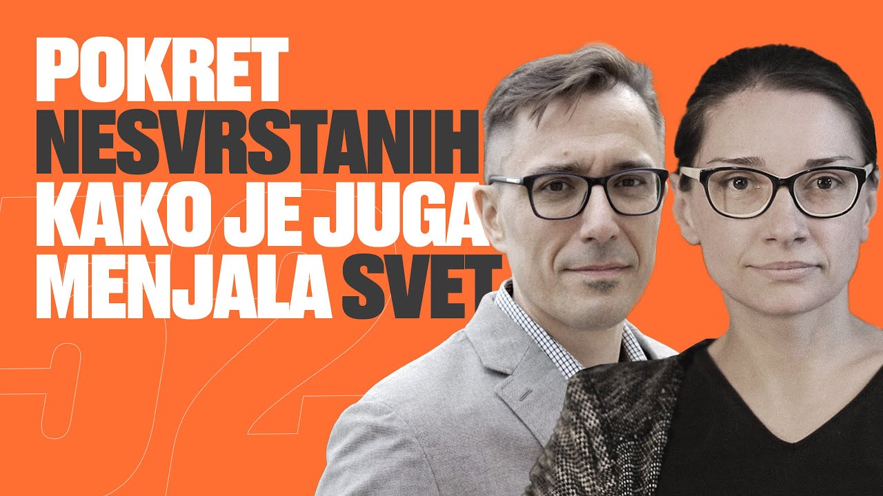 KAKO JE JUGA MENJALA SVET: POKRET NESVRSTANIH, IMS ŽEŽELJ I Jelica Jovanović Vladimir Kulić I EP 52