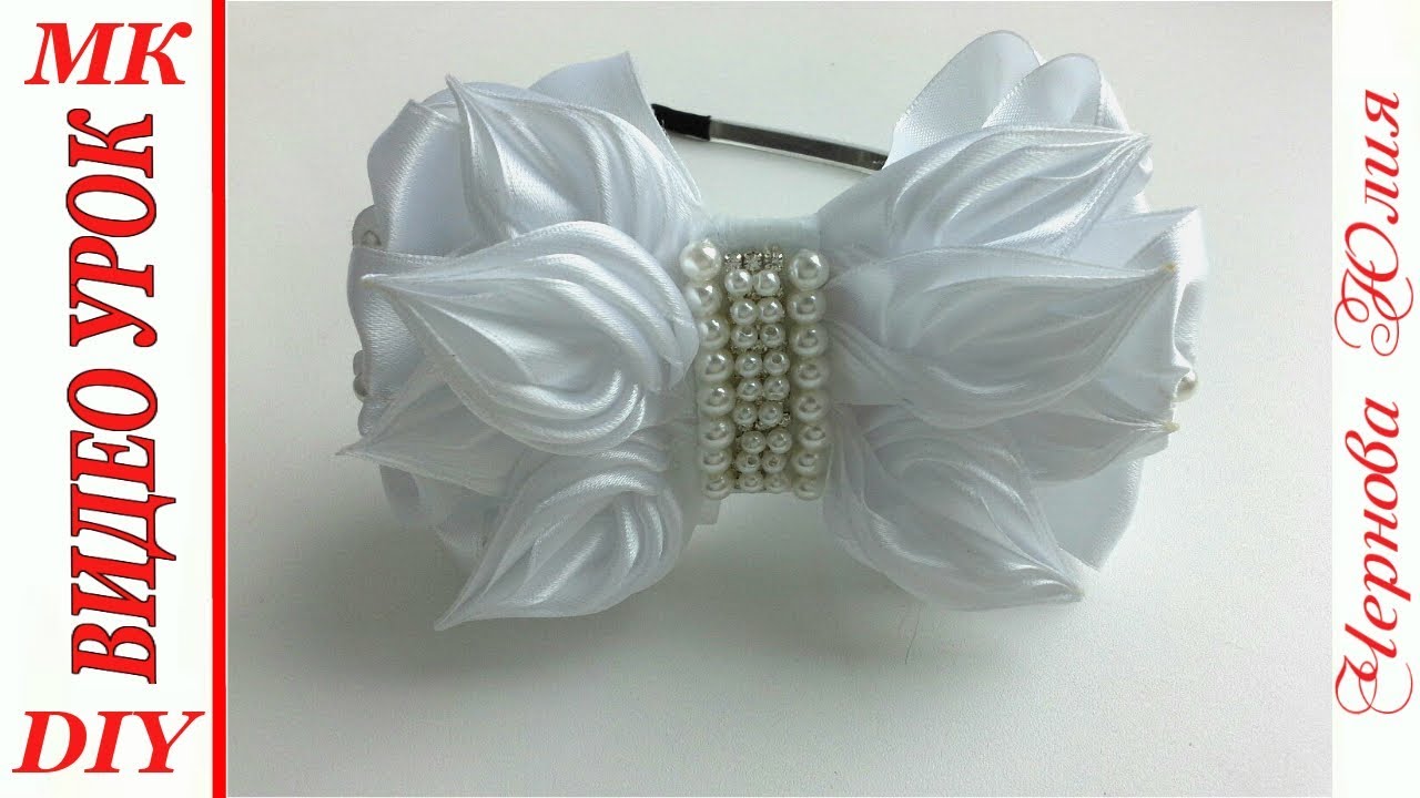 ОБОДОК КАНЗАШИ, МК / DIY KANZASHI HEADBAND