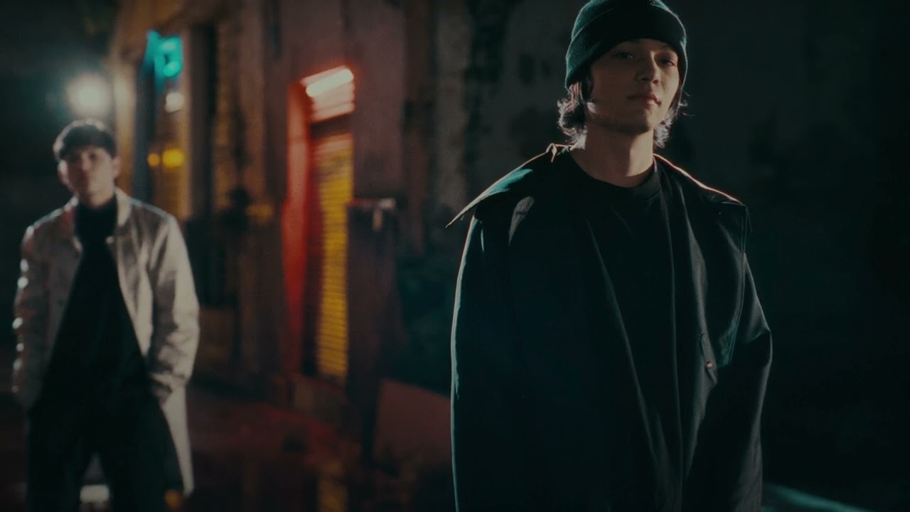 3AM - Vuela (Instrumental Oficial) | Rain City