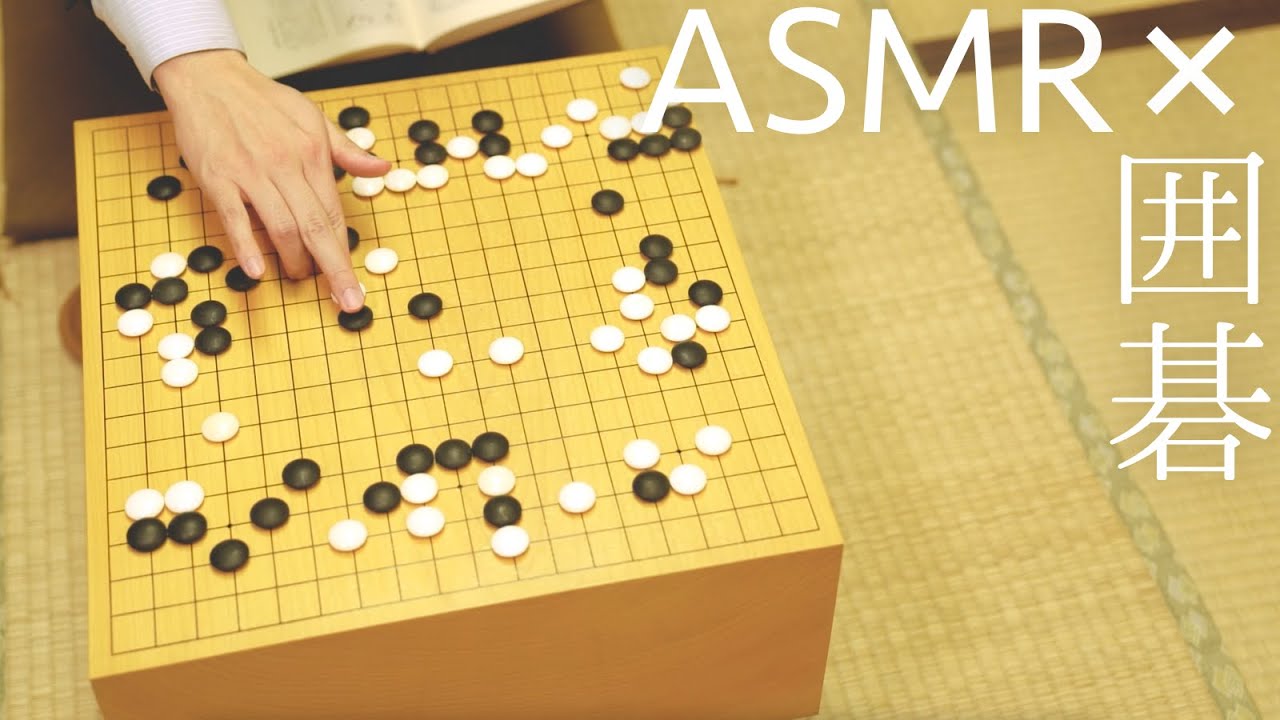 【ASMR】2回楽しめる作業用BGM
