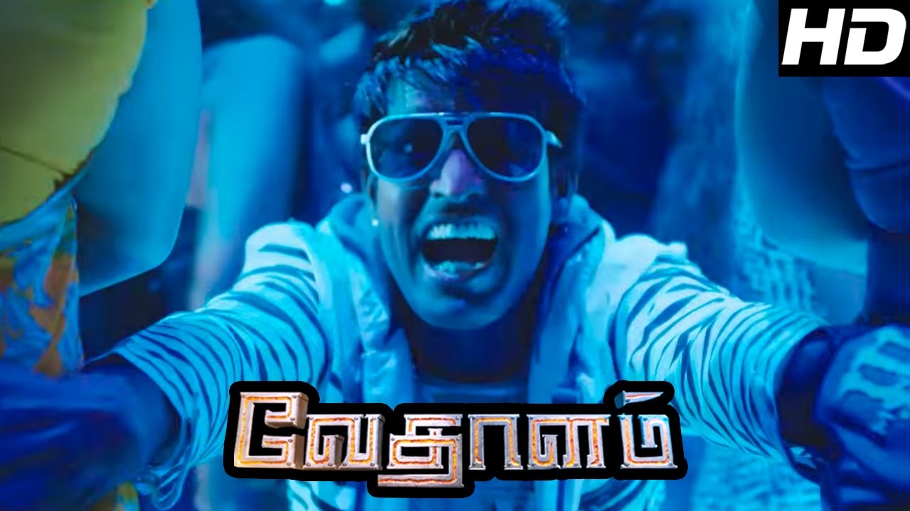 Vedalam Tamil Movie | Scenes | Soori Shock Uh Kora Comedy| Ajith, Shruthi Haasan, Lakshmi Menon |