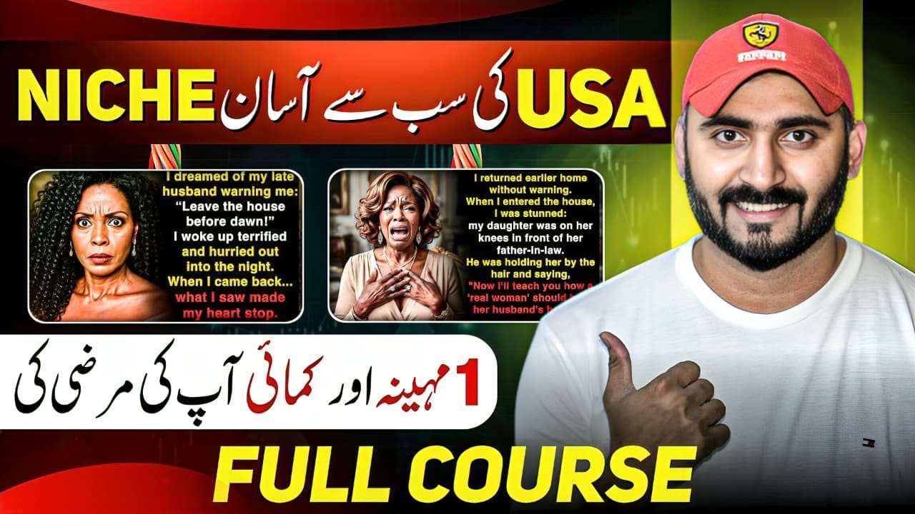 USA VIRAL NICHE 2025: Faceless YouTube Automation Crash Course (Step-by-Step)