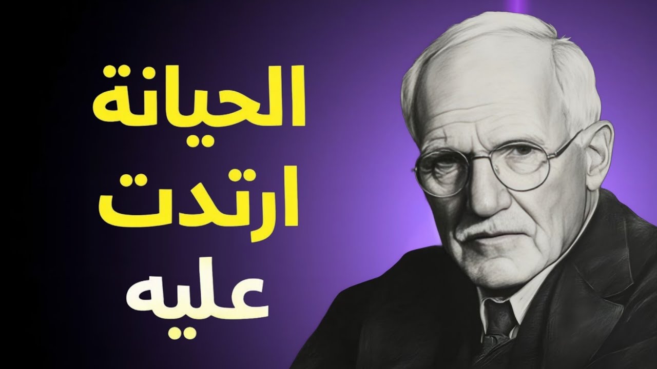 النرجسي بعد الخيانة: عندما تبدأ الكارما بالانتقام بصمت… وستُدهشك النتيجة!