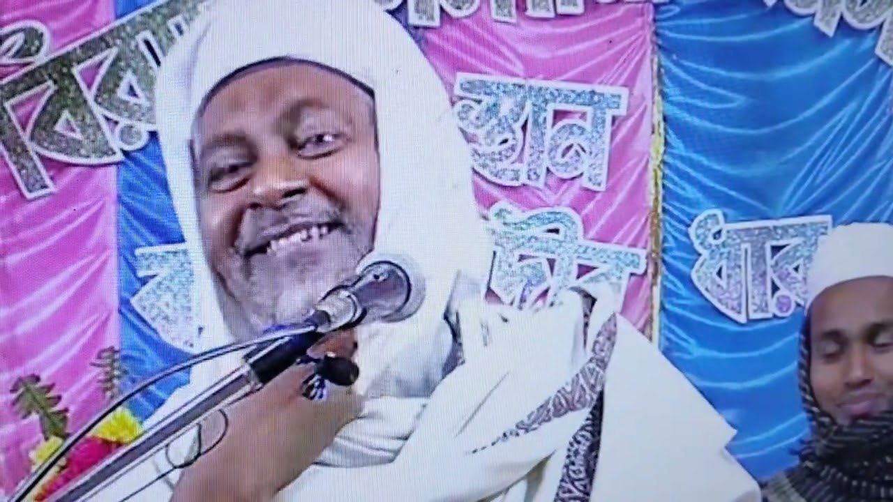 মধুর কন্ঠ সুন্দর বয়ান করলেন মাওলানা জয়নাল আবেদীন সাহেব