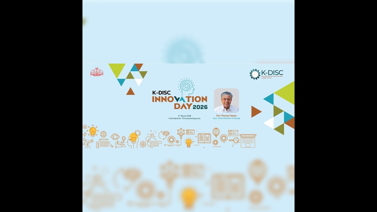 K-DISC Innovation Day 2026 – Inauguration by Hon. CM of Kerala
