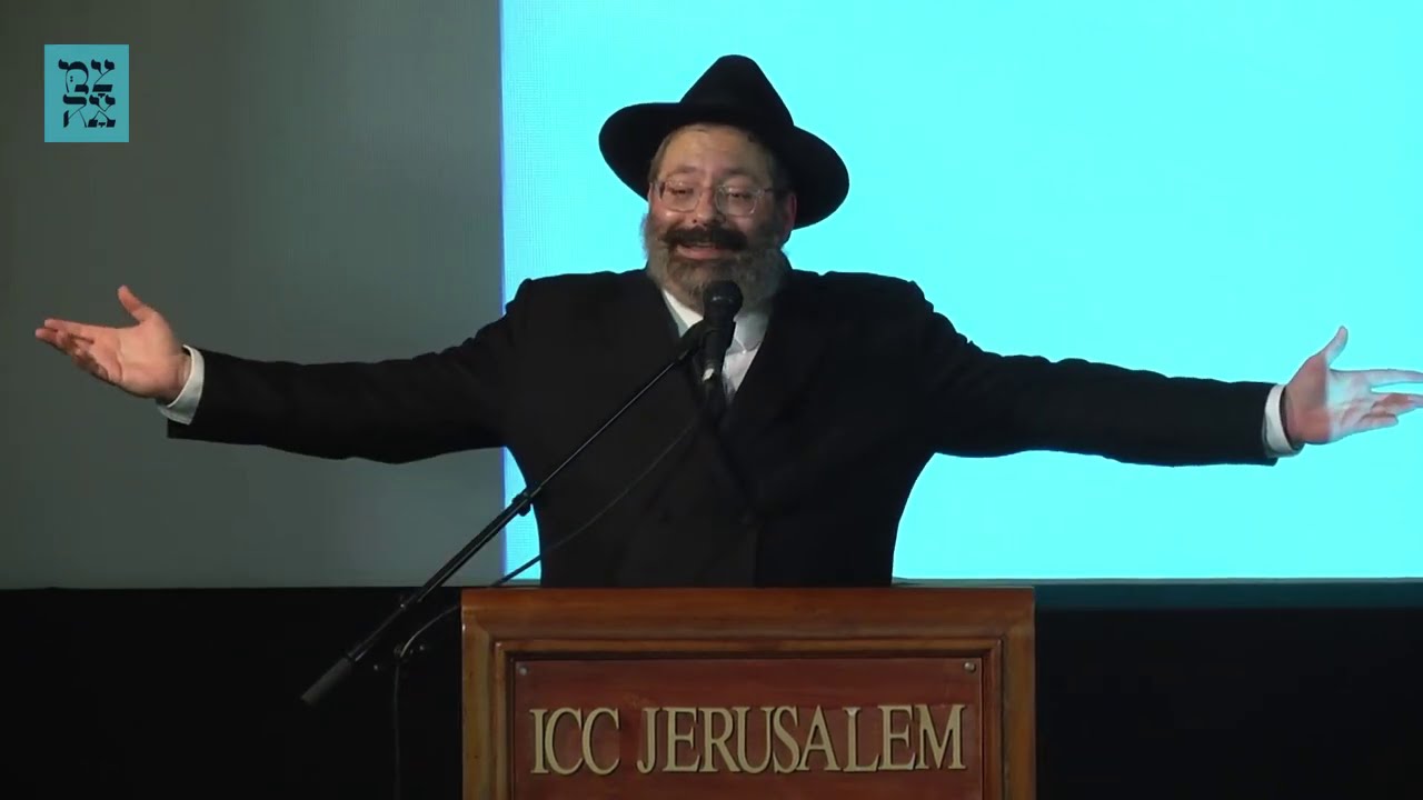 הרב יוסף יצחק ג'ייקובסון | תשובה אחת לכל השאלות. הרצאה בכנס צמאה