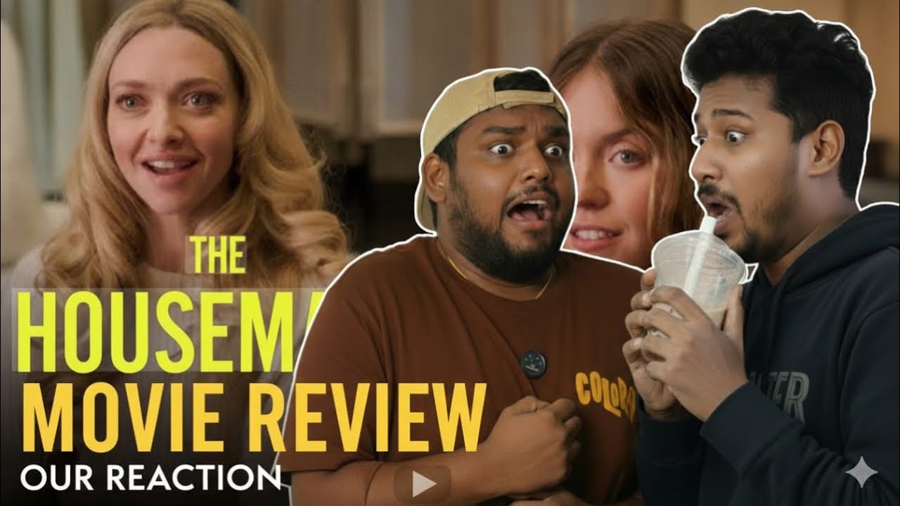 நிம்மதியா இருக்கிற குடும்பத்துல ஒருத்தி வந்தா என்ன ஆகும்? | The Housemaid Movie Review​