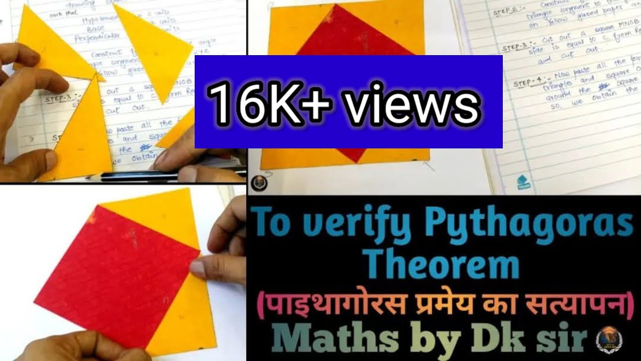 To verify Pythagoras Theorem(पाइथागोरस प्रमेय)|Maths Activity & project 6,7,8,9,10Lakshya Education
